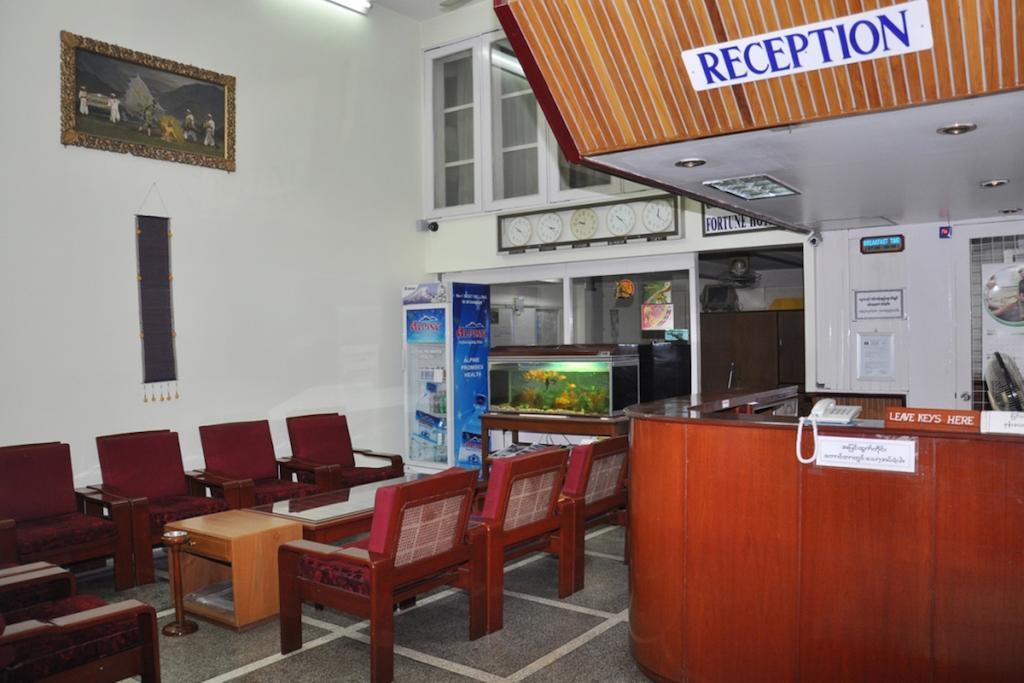 Fortune Hotel Mandalay Exterior photo